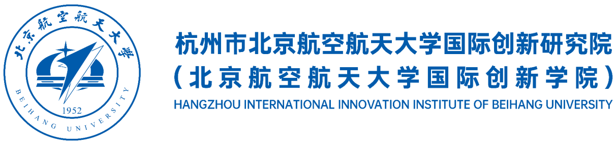 Hangzhou International Innovation Institute of Beihang University